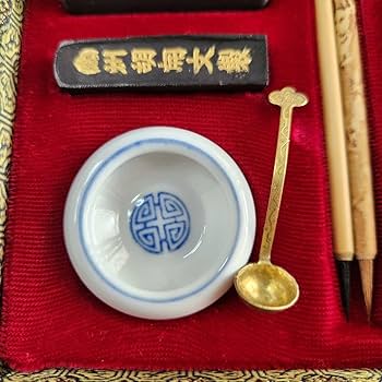 Amazon.co.jp: 中国製書道具セット 文房四賓 : 文房具・オフィス用品